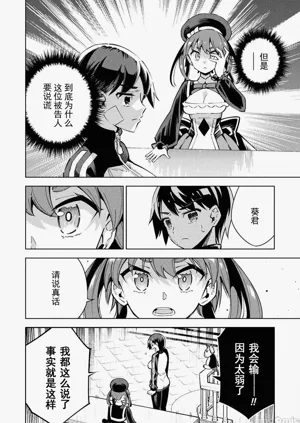 第94页图
