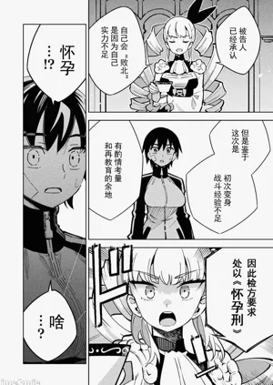 第96页图
