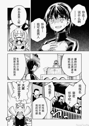第98页图