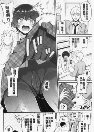 第2頁圖