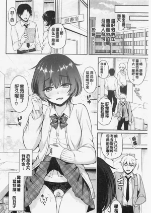 第20頁圖