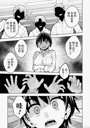 第1頁圖