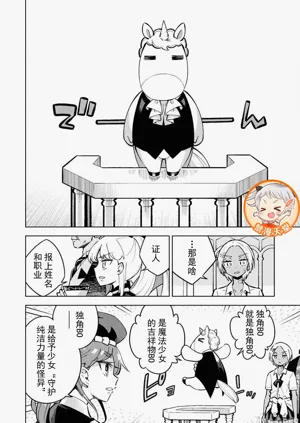 第100頁圖