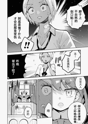 第104頁圖