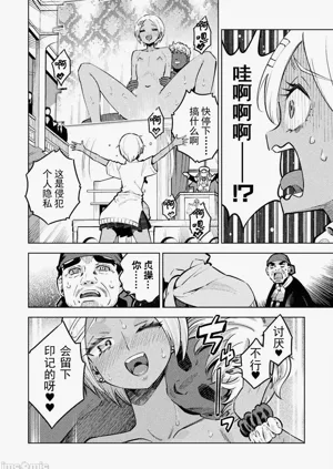 第106頁圖