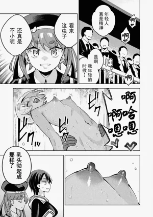 第107頁圖