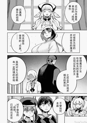 第108頁圖