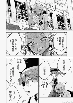 第110頁圖