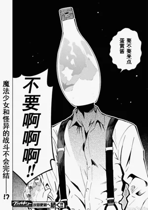 第112頁圖