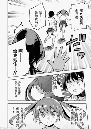 第14頁圖