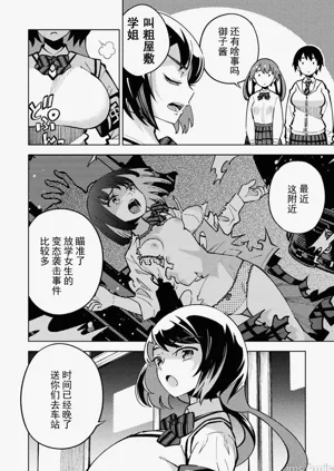 第16頁圖