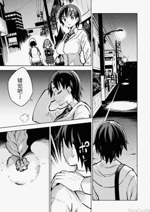 第21頁圖