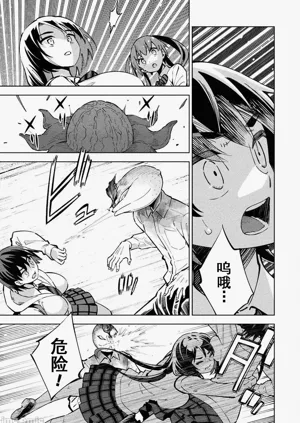 第23頁圖