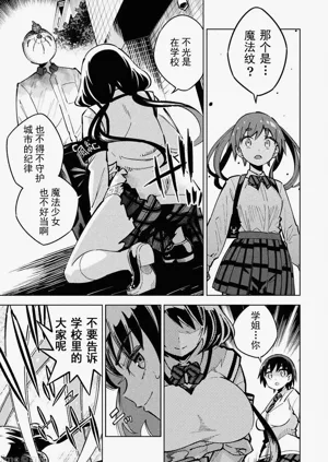 第25頁圖
