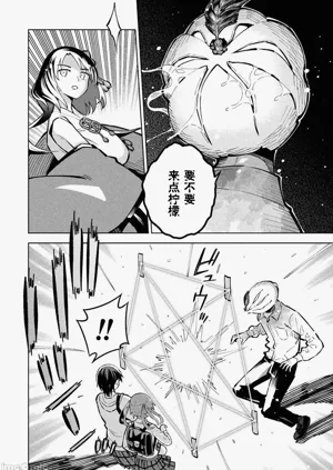 第29頁圖