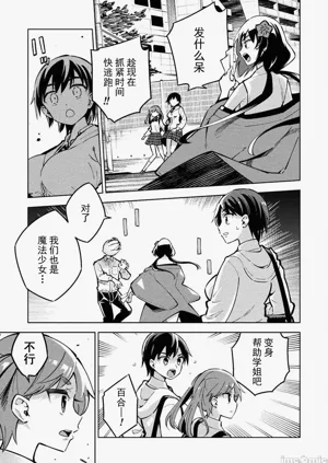 第30頁圖