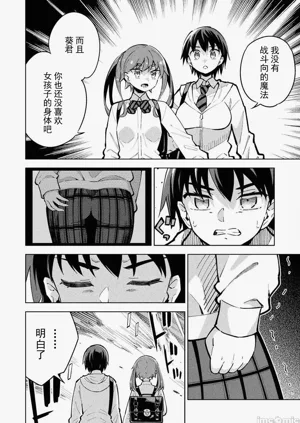 第31頁圖