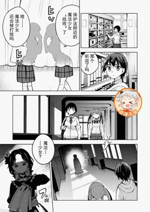第34頁圖