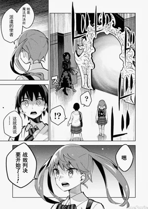 第36頁圖
