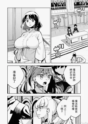 第37頁圖