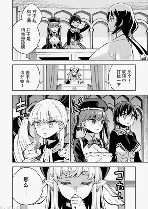 第39頁圖