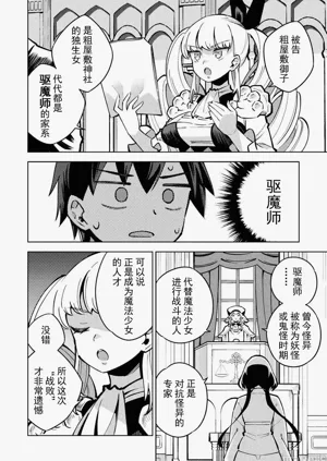 第41頁圖