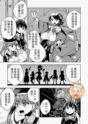 第42頁圖