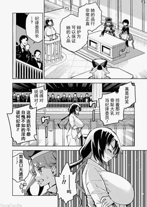 第43頁圖