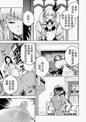 第49頁圖