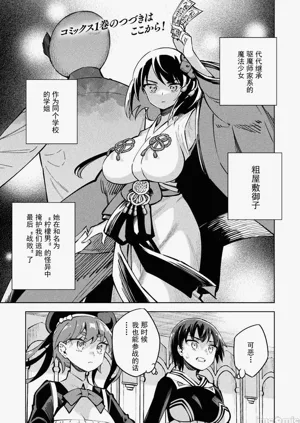 第51頁圖