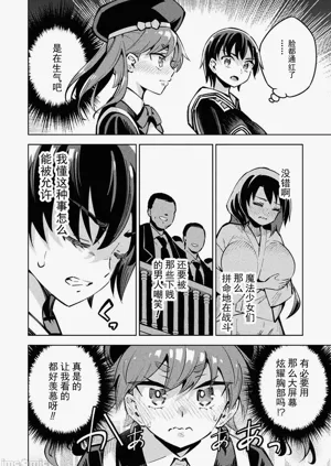 第53頁圖