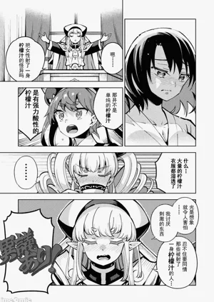 第54頁圖