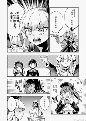 第55頁圖