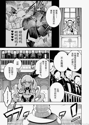 第56頁圖