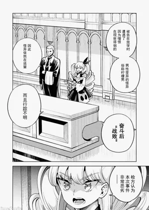第57頁圖