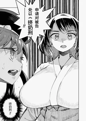 第58頁圖