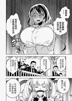 第60頁圖