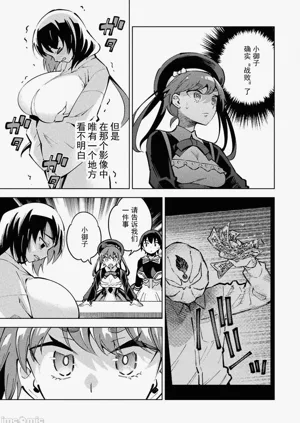 第61頁圖