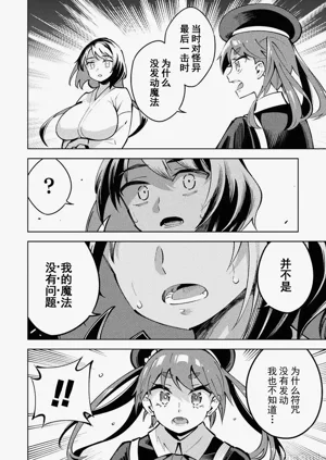 第62頁圖