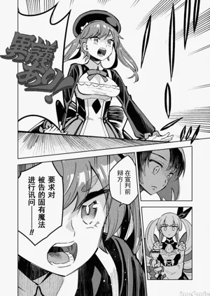 第64頁圖