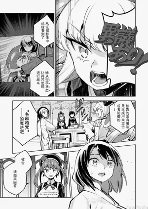 第65頁圖