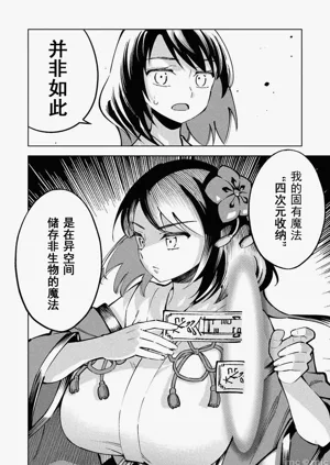 第66頁圖