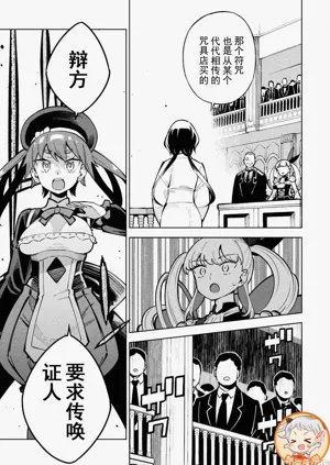 第67頁圖