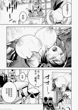 第73頁圖