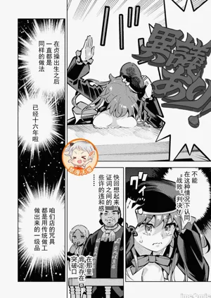 第84頁圖