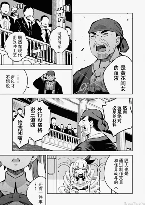 第89頁圖