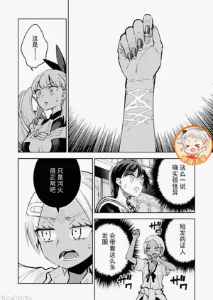 第92頁圖