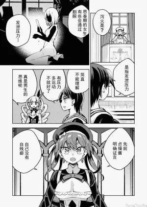 第93頁圖