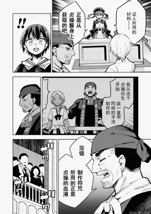 第94頁圖