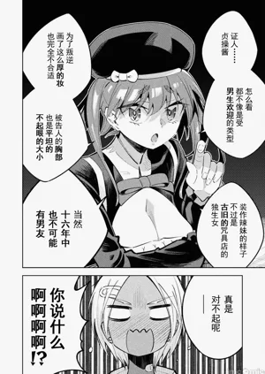 第96頁圖